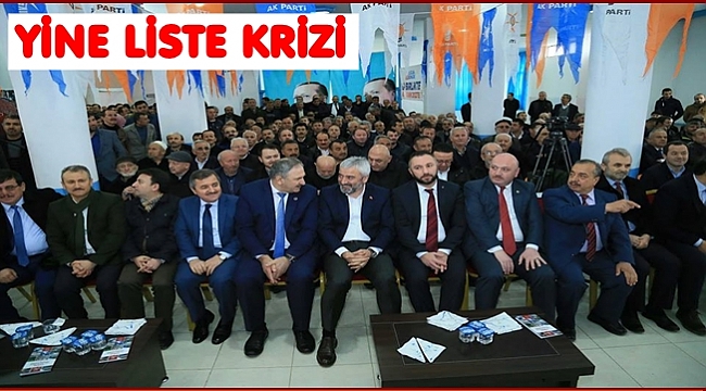 Perşembe, Korgan şimdi de Çamaş