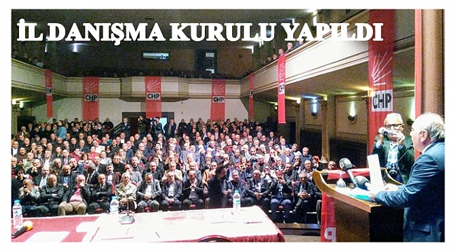 Başkan Şahin: 2019 CHP'nin yılı olacak