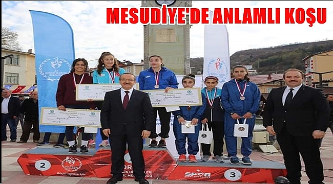 21 İlden 200 sporcu katıldı