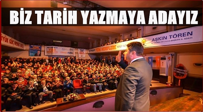 Tören: Altınordu'nun çağ atlama vakti gelmiştir