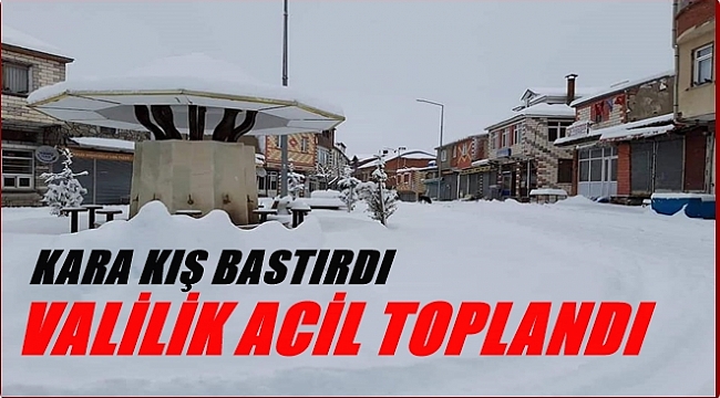 KAR YAĞIŞI YÜKSEK KESİMLERDE ETKİLİ OLUYOR