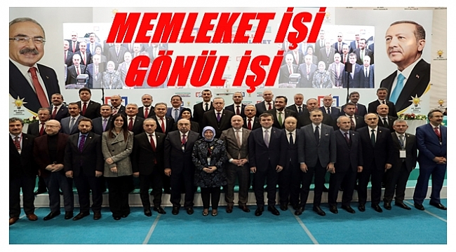 AK PARTİ SEÇİM MANİFESTOSUNU AÇIKLIYOR