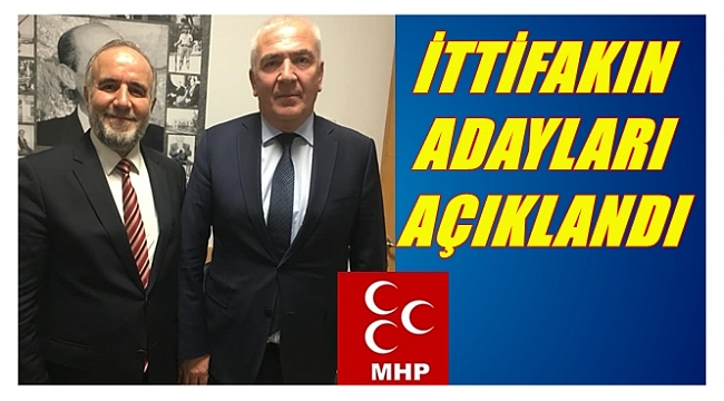 MHP'nin 2 adayı belli oldu