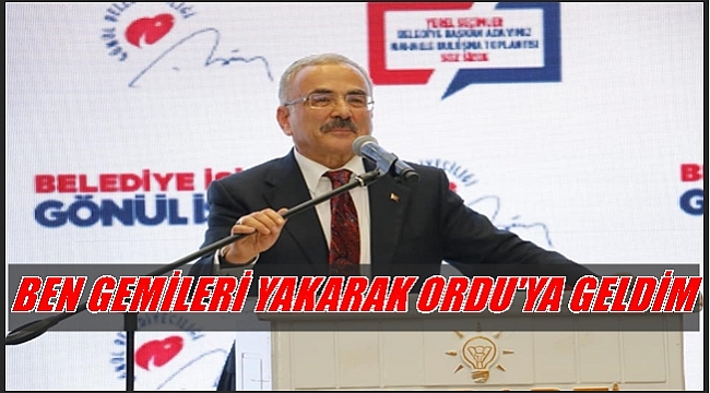 Güler: Yeni dönemde Ordu denizi kullanacak