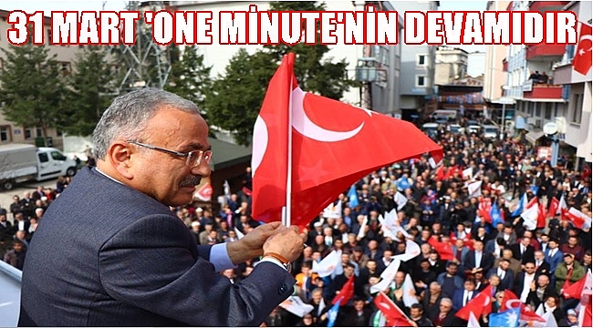 GÜLER&#039;DEN ÜNYE İÇİN ÖNEMLİ AÇIKLAMALAR