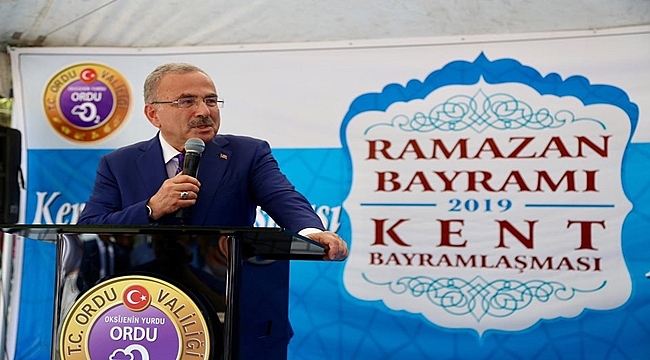 Başkan Güler: Düşünen, üreten, yarışan Ordu için yarışmalıyız