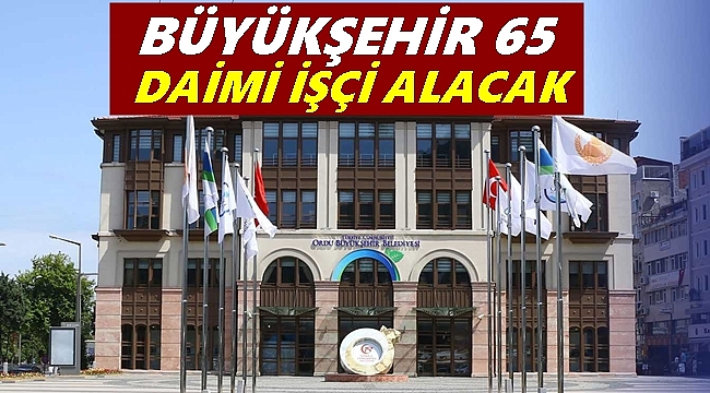 Ordu Buyuksehir Belediyesi En Iyi Uygulama Dalinda Ikincilik Odulu Aldi Ordu Buyuksehir Belediyesi Park Bahce Atiklarindan Toprak Iyilestirici Eldesi Ikincilik Odulu Aldi