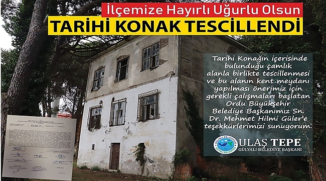 Gülyalı'ya Kent Meydanı