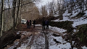 Ordu Valiliği’nden heyelan açıklaması