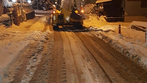 Ordu Valiliği'nden kritik uyarı geldi