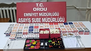 Kumar oynarken polis bastı: 16 kişi yakalandı
