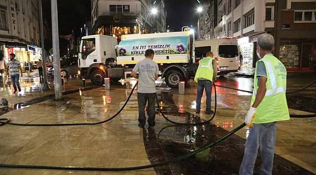 Şu baskınıyla ilgili 149 ihbar geldi