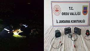 Kaçak avcılara ait malzemelere el kondu