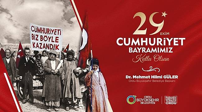 Başkan Güler&#039;den Cumhuriyet Bayramı Mesajı
