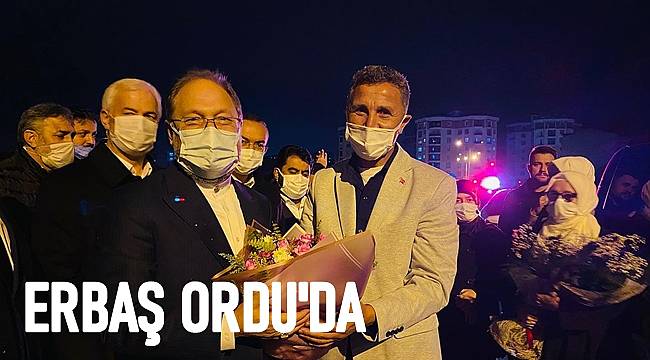 Diyanet İşleri Başkanı Ali Erbaş Ordu'da