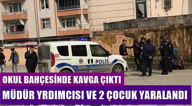 Ordu&#039;da okul bahçesinde kavgada 3 kişi yaralandı