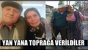 Ordu'da sobadan zehirlenen Sevim çifti yan yana toprağa verildi