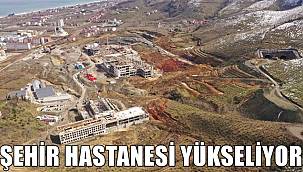 Ordu Şehir Hastanesi'nin yüzde 28'lik bölümü tamamlandı