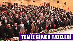 Saadet Partisi Ordu İl Başkanlığına Av. Erkan Temiz yeniden seçildi
