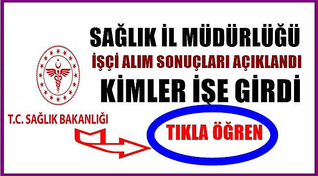 Ordu Sağlık İl Müdürlüğü'ne kura ile özel güvenlik görevlisi alındı