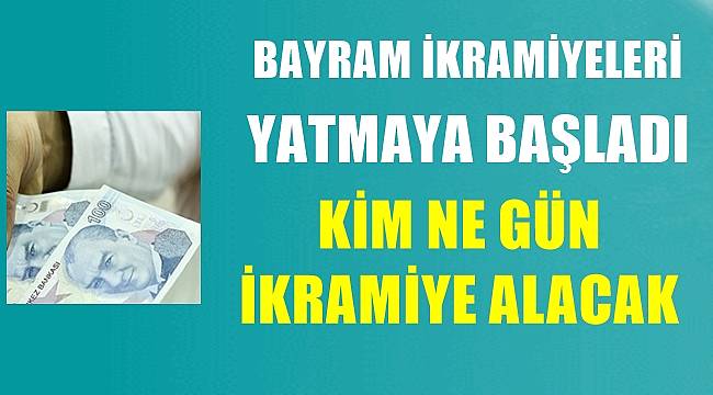 Bayram ikramiyeleri emeklilerin hesabına yatmaya başladı