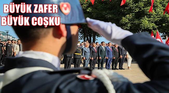 30 Ağustos Ordu&#039;da coşkuyla kutlandı