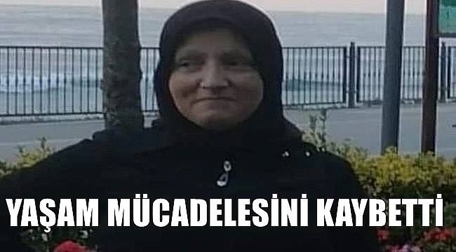 Ordu&#039;da kazada yaralanan Zeynep Bodur hastanede vefat etti
