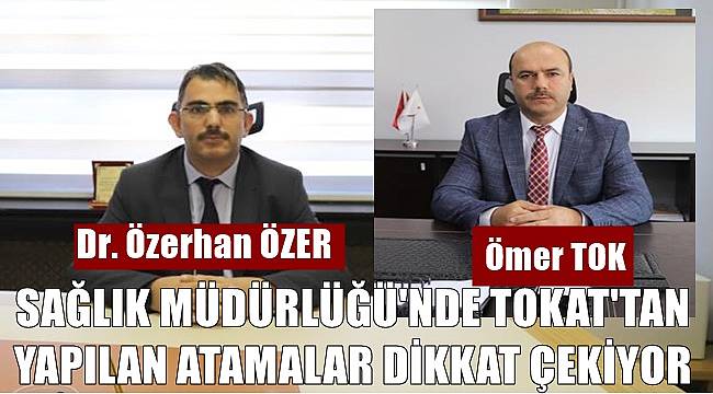 Ordu Sağlık Müdürlüğü'nde üst düzey değişiklik yaşandı