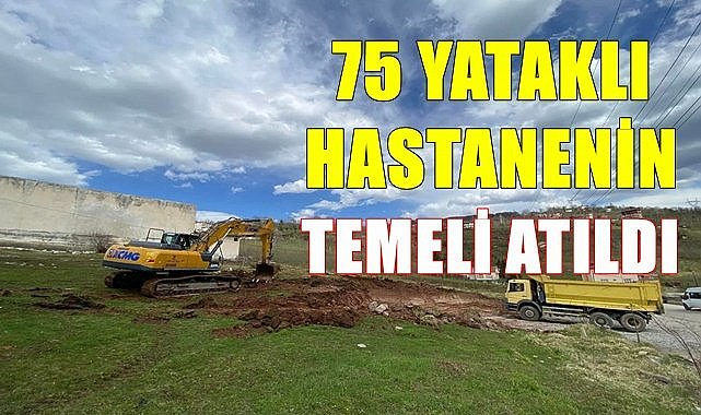 Gölköy&#039;e yeni devlet hastanesi yapılıyor