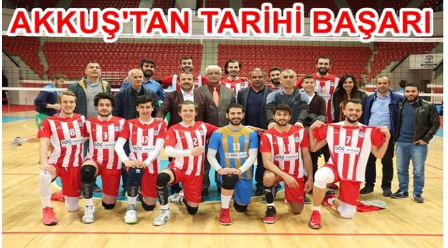 AKKUŞ BELEDİYESPOR 1.LİG&#039;E YÜKSELDİ