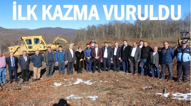 AKKUŞ&#039;TA GÜZEL İŞLER OLUYOR