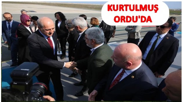 BAKAN KURTULMUŞ İLK ZİYARETİ NEREYE YAPTI?