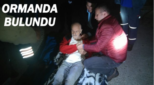 EKİPLER KISA SÜREDE ULAŞTI