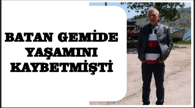 PERŞEMBE'DE TOPRAĞA VERİLDİ