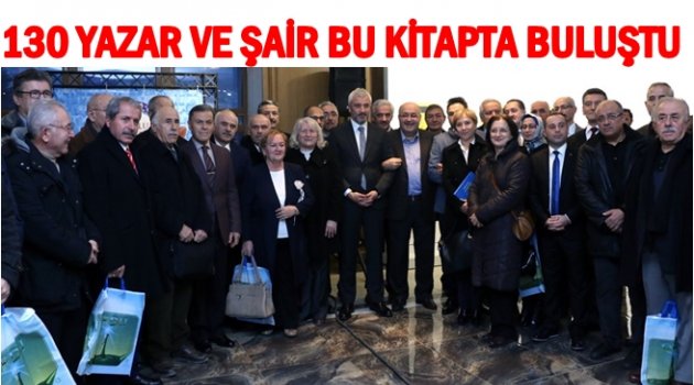 ORDULU YAZAR VE ŞAİRLER ANTOLOJİSİ