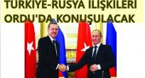 BAŞBAKAN YARDIMCISI KURTULMUŞ'TA KATILACAK