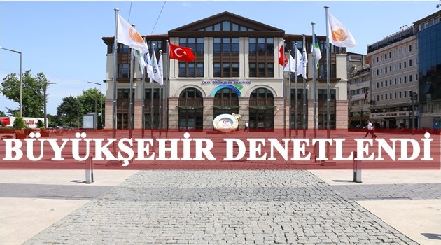 YILMAZ DENETLEMEYLE İLGİLİ NELER SÖYLEDİ