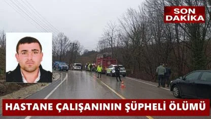 Kumru Devlet Hastanesi Çalışanı Hüseyin Ateş Hayatını Kaybetti